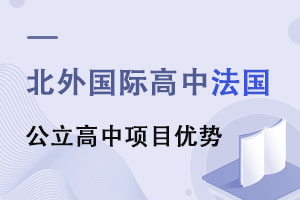 гꖅ^(q)ͬZW(xu)УôаW(xu)(yu)