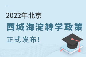 2022ǺDW߳tDH꼉
