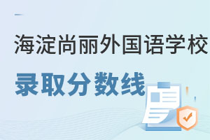 2024걱^ZWУȡ֔ͷ֣