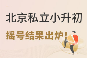 죨2022.6.10ɲY^˽WУСWӵģ