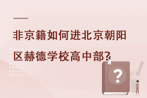 2022ǾMꖅ^յWУв