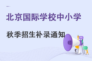 LՈע⣺HW(xu)УСW(xu)2022＾a(b)ѽ(jng)_ʼ