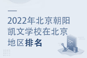 2022걱ꖄPČWУڱ؅^