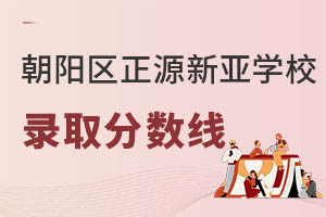 2022걱гꖅ^(q)ԴW(xu)Уȡ?jn)?sh)ͷ֣