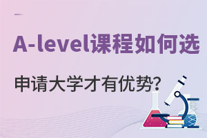 x(gu)HW(xu)УA-LevelnxՈ(qng)W(xu)Ѓ(yu)(sh)