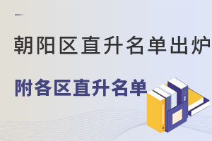 2022ꖅ^пֱγt2021걱^ֱr