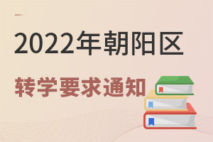 2022곯ꖅ^xսADWŹҪD˽WУļͥՈպã