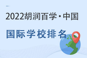 2022ٌW(xu)ЇHW(xu)Уаذl(f)