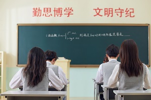 ̫(sh)(yn)W(xu)УH2022＾Ӌ(j)
