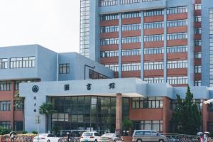 廣東財經大學繼續教育學院主打專業是什么，學費高嗎？