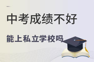 2022пɿ(j)ܲ˽W(xu)У