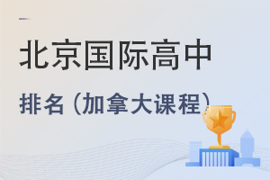2023걱H_Oôn̵ČWУһ[
