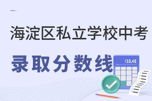 ^(q)˽W(xu)Упȡ?jn)?sh)R2022꣩