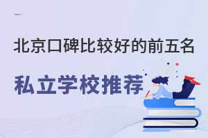 2023걱ڱ^õǰ˽WУ]