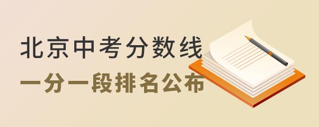 ^пһһ