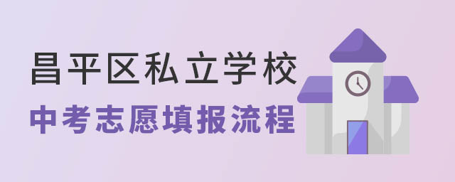 ƽ^˽WУп־Ը