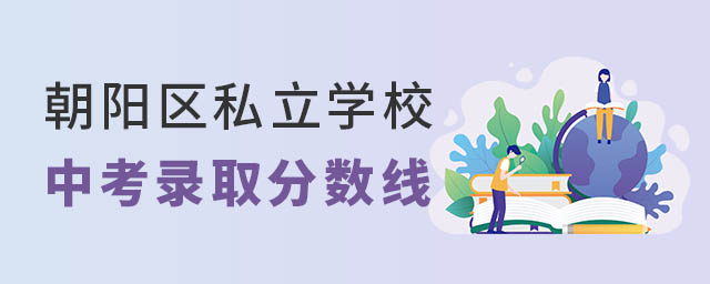 ꖅ^˽WУпȡ֔