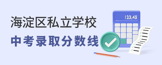 ^(q)˽W(xu)Упȡ?jn)?sh)