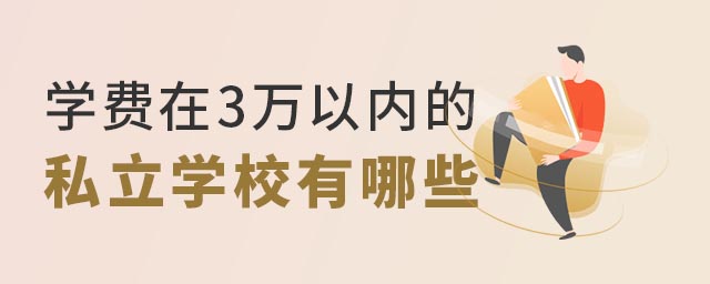 W(xu)M(fi)3f(wn)?xn)?ni)˽W(xu)У