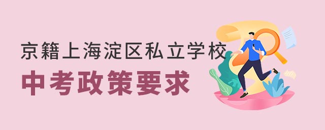 ϱ^˽WУпҪ