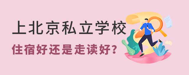 ϱ˽WУס޺߀x