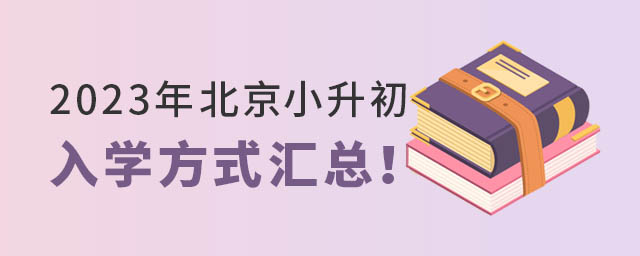 2023걱СWʽR