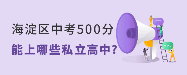 ^п500Щ˽