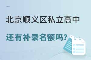 2022걱ЌW(xu)Уa(b)Ӌ(j)x^(q)˽߀a(b)~᣿