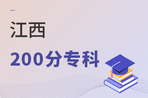 200֌