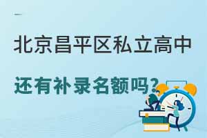 2022걱ƽ^(q)˽߀a(b)~᣿