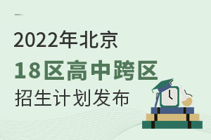 пؿ2022걱18^(q)п^(q)Ӌ
