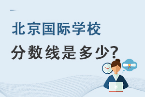 HW(xu)Уȡ֔(sh)Ƕ?