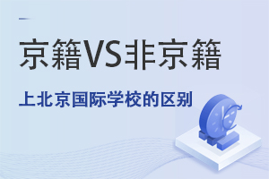 VSǾϱHW(xu)Уą^(q)e