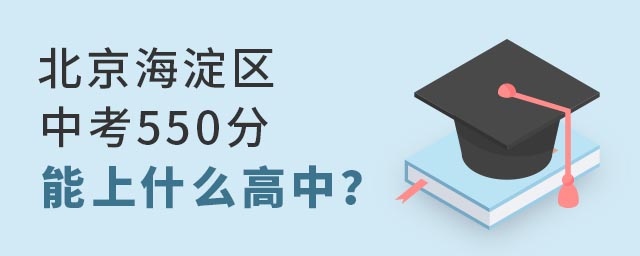 2022걱^п550ʲôУ
