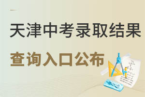 2022пȡY(ji)ԃ?ni)ڹ? width=