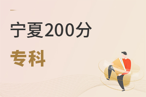 200֌