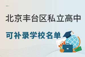 2022걱S_^(q)˽пa(b)䛌W(xu)У