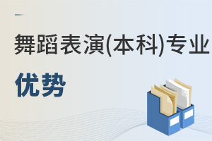 赸()I