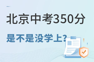 п350ǲǾ͛]ЌW