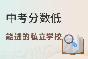 2022걱п־Ը(bo)_ʼп?jn)?sh)M(jn)Щ˽W(xu)У