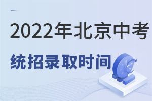 2022걱пy(tng)ȡY(ji)ʲôr(sh)g߀ЩУC(j)(hu)