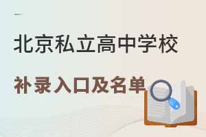 2024걱˽WУa䛈_aѹ