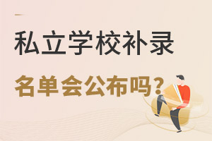 ˽W(xu)Уa(b)Ε(hu)᣿