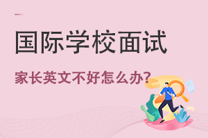 ͺxHWУҪcУLՄLӢĲôk?