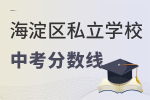 2022꺣^˽WУпȡ֔RӋ