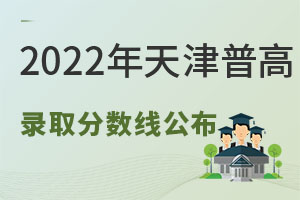 202272618cɲ2022ոȡ֔