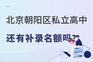 2022걱ꖅ^(q)˽ЌW(xu)У߀a(b)~᣿
