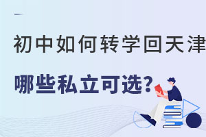 D(zhun)W(xu)Щ˽W(xu)Уx