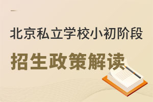 2023걱˽WУСA߽x