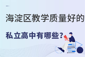 2023걱^̌W|õ˽Щ